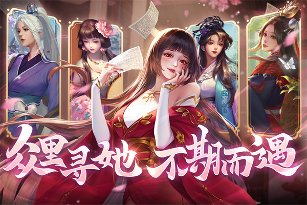 豪杰成长计划无限钻石版无限资源
