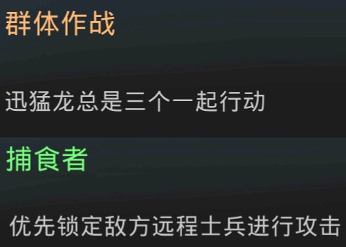 巨兽战场无限钻石金币版 巨兽战场无限钻石金币版