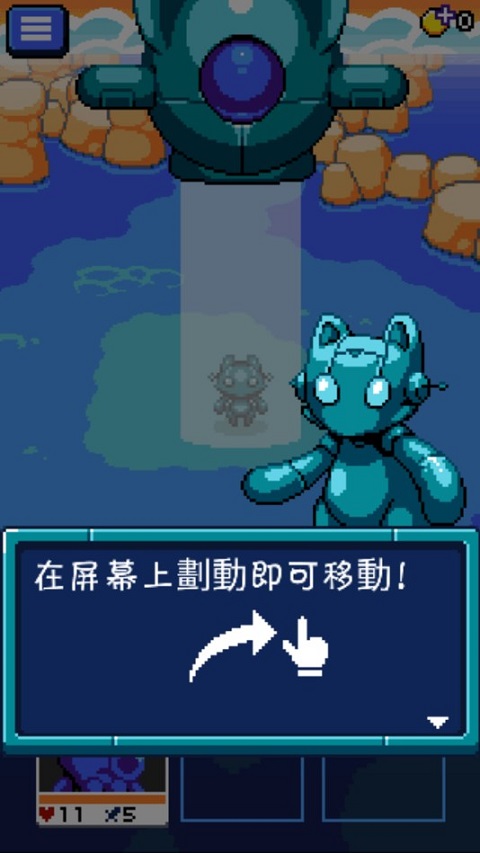 妖精组合无限金币版 妖精组合无限金币版