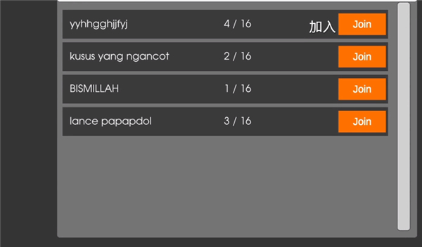 IDBS马巴尔卡车模拟器无限金币版 IDBS马巴尔卡车模拟器无限金币版
