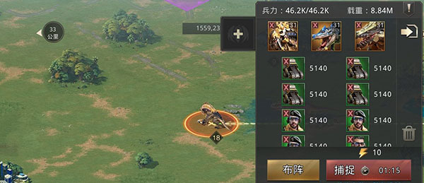 巨兽战场无限钻石金币版 巨兽战场无限钻石金币版