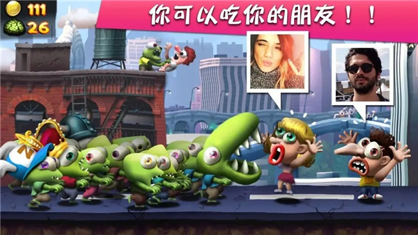 僵尸尖叫破解版无限金币无限钻石中文版2025最新版