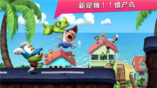 僵尸尖叫破解版无限金币无限钻石中文版2025最新版