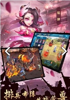 逆袭吧英雄魔化版 逆袭吧英雄魔化版