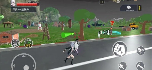 捉鬼模拟器手机版