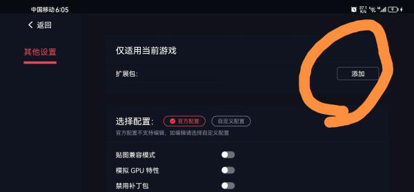 蛋蛋搬家 蛋蛋搬家