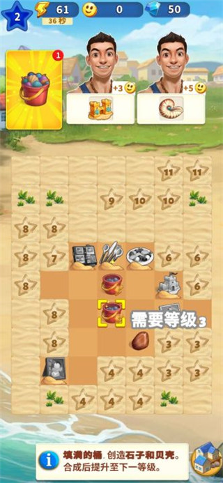旅游小镇无限钻石 旅游小镇无限钻石