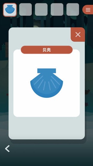 逃离动物岛中文版 逃离动物岛中文版