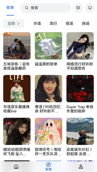 {name}=mp3音乐免费下载软件手机版-mp3音乐免费下载网官网版v1.0.4

最准确的游戏名称：无（该名称并非游戏名称，而是关于MP3音乐下载的软件名称）