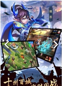 逆袭吧英雄魔化版 逆袭吧英雄魔化版