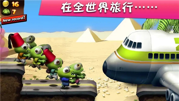 僵尸尖叫破解版无限金币无限钻石中文版2025最新版