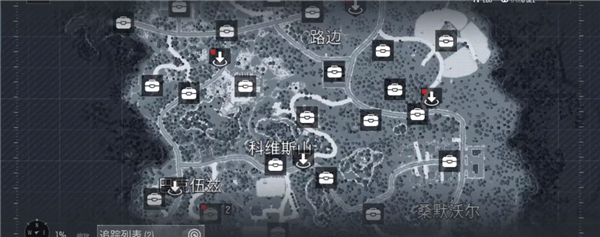 失落的未来中文版 失落的未来中文版