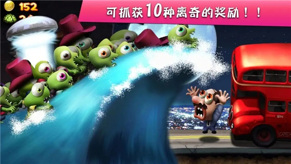 僵尸尖叫破解版无限金币无限钻石中文版2025最新版