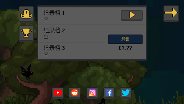人类最后的防线MOD菜单 人类最后的防线MOD菜单