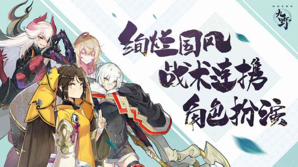 逆袭吧英雄魔化版