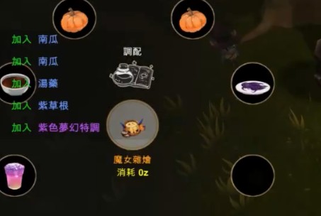 工匠物语3免广告 工匠物语3免广告