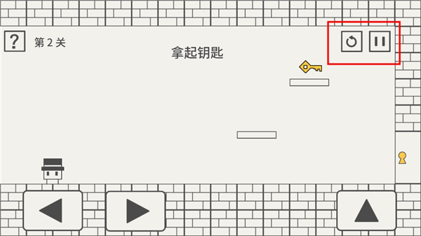帽子先生大冒险游戏手机版 帽子先生大冒险游戏手机版