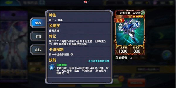 决斗之城无限钻石无限金币版 决斗之城无限钻石无限金币版