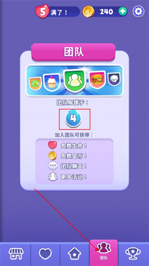 愤怒的小鸟梦想爆炸修改版 愤怒的小鸟梦想爆炸修改版
