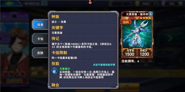 决斗之城无限钻石无限金币版 决斗之城无限钻石无限金币版