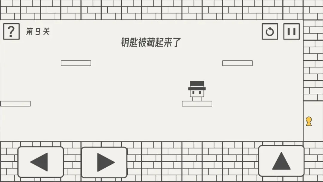 帽子先生大冒险游戏手机版