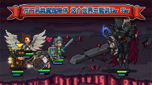 比特骑士国际服