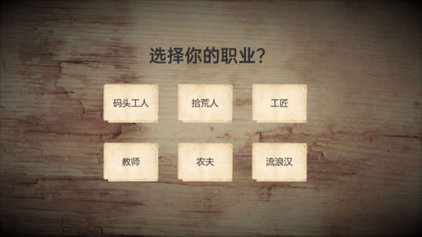 战争日记最新版 战争日记最新版