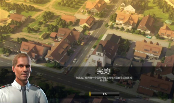 紧急任务hq中文版无限金币 紧急任务hq中文版无限金币