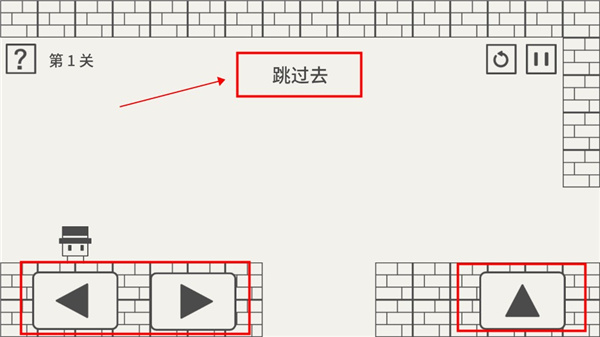 帽子先生大冒险游戏手机版 帽子先生大冒险游戏手机版