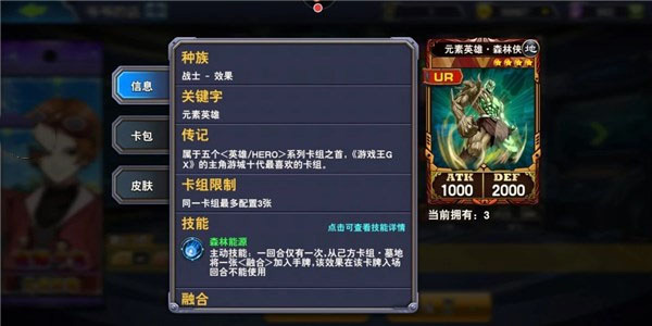 决斗之城无限钻石无限金币版 决斗之城无限钻石无限金币版
