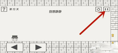帽子先生大冒险游戏手机版 帽子先生大冒险游戏手机版