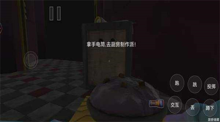 密室极限逃生最新版 密室极限逃生最新版