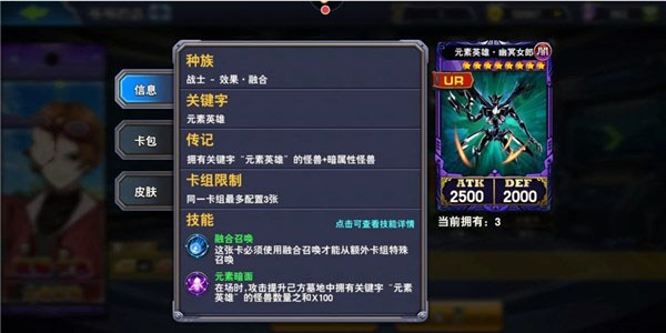 决斗之城无限钻石无限金币版 决斗之城无限钻石无限金币版