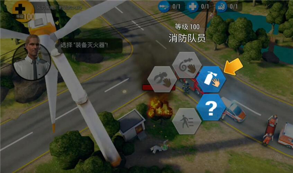 紧急任务hq中文版无限金币 紧急任务hq中文版无限金币