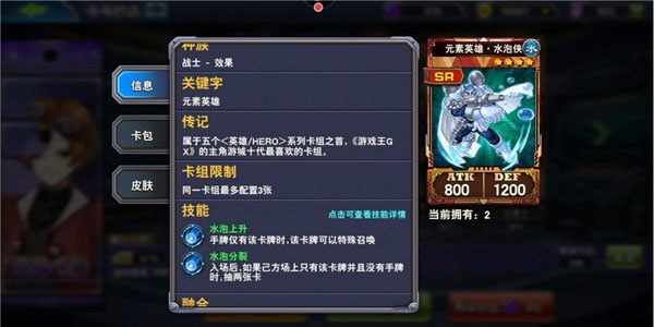 决斗之城无限钻石无限金币版 决斗之城无限钻石无限金币版