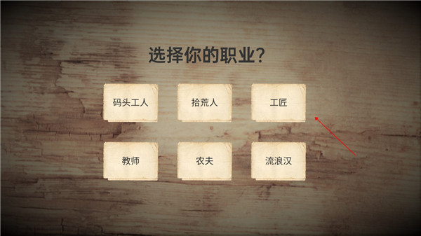 战争日记最新版 战争日记最新版