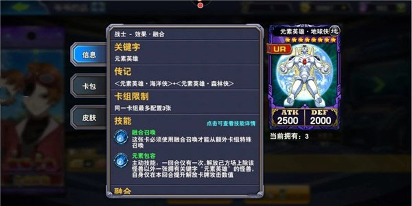 决斗之城无限钻石无限金币版 决斗之城无限钻石无限金币版