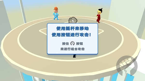 唯我独尊游戏无限金币版 唯我独尊游戏无限金币版