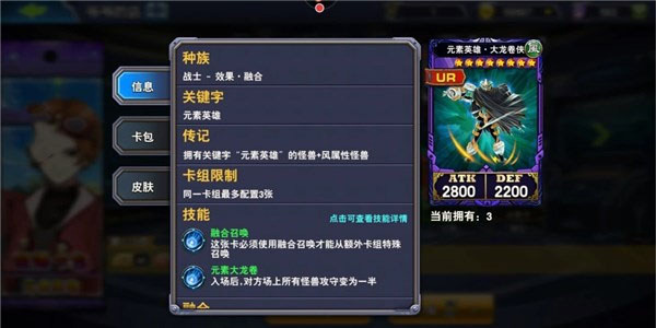 决斗之城无限钻石无限金币版 决斗之城无限钻石无限金币版