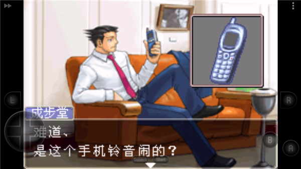 逆转裁判2游戏手机版 逆转裁判2游戏手机版