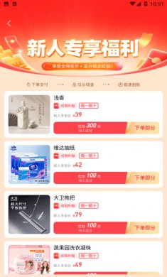 麦都商城