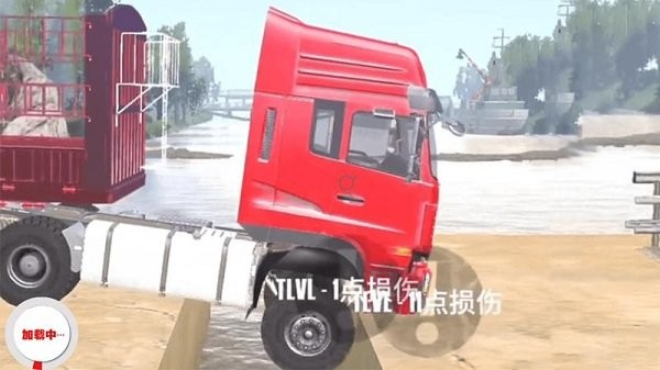欧洲卡车模拟驾驶