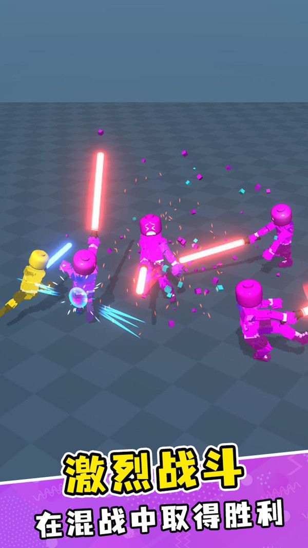像素角斗士3D