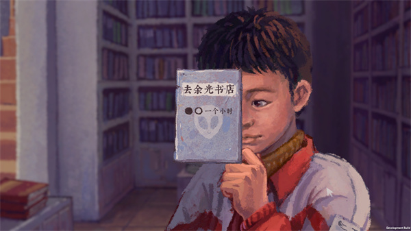 完美的一天游戏完整版 完美的一天游戏完整版