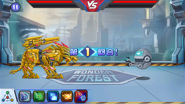 龙兽争霸3无限金币钻石版 龙兽争霸3无限金币钻石版
