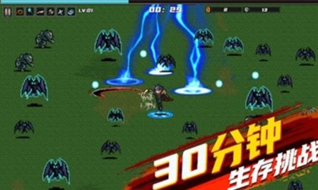 鬼影狂刀单机内购版