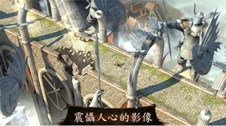 地牢猎人2汉化版