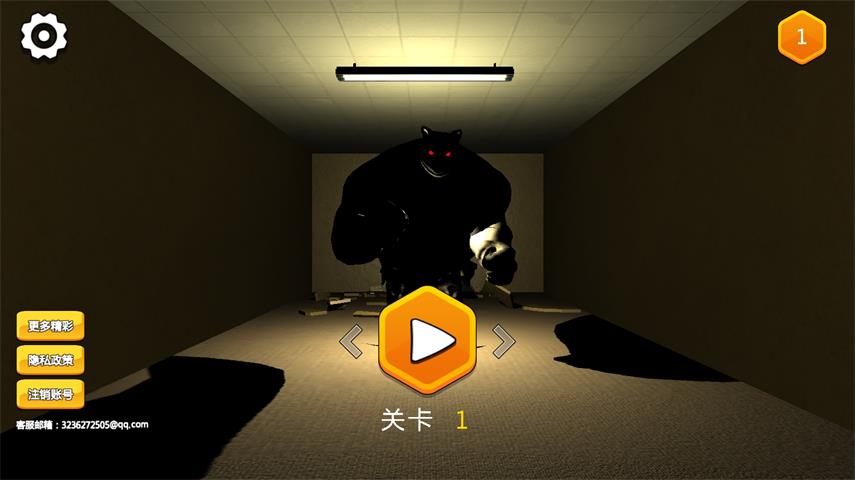 逃离巨人冒险最新版 逃离巨人冒险最新版