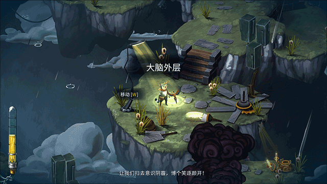 虚构世界2安卓免费版 虚构世界2安卓免费版