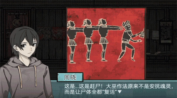 洞娘游戏最新版 洞娘游戏最新版